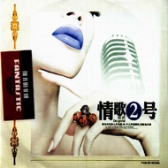 Cd Music Hifi Delighifull 2 Cd