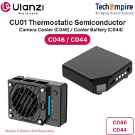 Ulanzi CU01 Thermostatic Semiconductor Camera Cooler (C046), Battery (C044) , Kit (C045) for Sony Ca