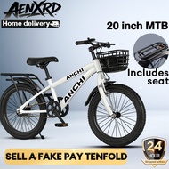 ANCHI 20/22/24 Inch bike with large basket 7-15 ages 20-inch bike Mountain bike
