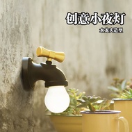 Human fireworks Creative Faucet Night Light usb Charging Sleep Night Use Bedroom Outdoor Entrance Do