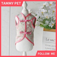 Dog clothes Cat clothes Dog cheongsam Dog vest pet clothes Chinese style Dog Tang suit Dog costume P