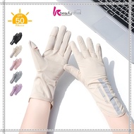 MATAHARI KB-P636 Anti-UV Gloves UPF50+ / Anti-Slip Sun Protection Motorcycle Gloves / Women's UV Pro