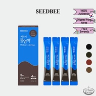 Korea Seedbee Water Hair Vegan