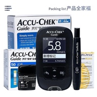 Blood Glucose Blood Glucose Instrument Blood Glucose Medical Test Paper Test Instrument Zhihang Mach