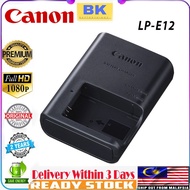 Canon LC-E12 Charger for Canon LP-E12 Li-ion Battery compatible with Canon EOS -M,EOS-M2, EOS -M10 R