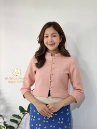 ณัฐรดาผ้าฝ้าย 🧵เสื้อคอจีนพระราชทาน ผ้าเยื่อไผ่ฟอกนิ่ม เสื้อพื้นเมืองผู้หญิง มาตรฐานOTOP (Natradaphaf