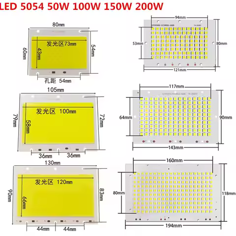 LED COB 5054 Black King Kong Light Bead 2835 Chips 50W 100W 150W 200W 6500K 85-265V High Power Drive
