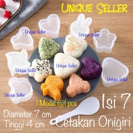 [Isi7] Bento Rice Mold Onigiri Pudding Cake Putu Ayu Sponge Sticky Rice Heart Flower 7 cm contains 7