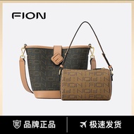 [Original Seckill Shipped within 24 Hours Ready Stock] Fion/Fion Annie Child Mother Bucket Bag 2023 New Style Retro Old Flower Bag Light Luxury Shoulder Bag FAAFJGC077