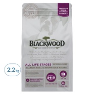 BLACKWOOD 柏萊富 全齡犬腸胃保健 乾飼料  鮭魚+糙米  5lb  1袋