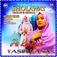 NABI CD MP3 AI KHODIJAH SONG - MP3 PROPHET'S SHOLAWAT - LATEST MP3 SHOLAWAT SONG - MP3 CD CASSETTE O