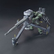 Bandai HG MS-06 Zaku II   1/144 量產型渣古 大炮雷霆宙域 big gun set