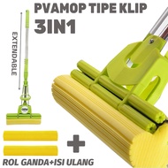 QME Mop Busa Serbaa Sapu Pel Mop Alat Pembersih Lantai Pengering Lantai Sodok QM-721