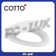 COTTO ฝารองนั่ง ROUND BOWL ( SOFT CLOSE) รุ่น C90056