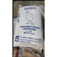 Pakan Ayam Garda GD-21 50kg Sinta Pakan Komplit Butiran Ayam Pedaging