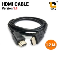 Hdmi Cable สาย Hdmi to Hdmi สายกลม สายต่อจอ HDMI 1080P TV Moniter Computer Porjector ยาว 1.2 เมตร