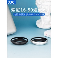 JJC Suitable for Sony 40.5mm Hood 16-50 Micro Single A6300 A6400 A5000 A5100 A6000 A6500 a6600 Camer