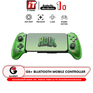 GameSir G8+ Bluetooth Mobile Controller จอยคอนโทรลเลอร์ Multi-Platforms จอยเกมส์ จอยเกม รองรับ Mobil