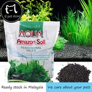AQUA Amazon Soil 9L Aquarium Water Plant Soil Water Grass Mud Aquascape Fish Tank Soil