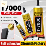 T7000 T8000 B7000 Needle Style Glue Multi Purpose Adhesive Screen LCD Back Cover Repair Glue 多用途胶水