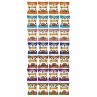 [Bundel of 28] Undercover Quinoa Crisps Mix Flavors