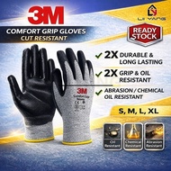 [Original] 3M Cut Resistant Comfort Grip Gloves 3M Safety Glove Cut Resistant Abrasion Puncture Resi