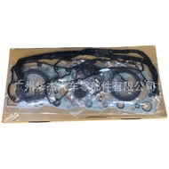 Supply ISUZU 4HF1Engine overhaul package Engine Full Gasket Kit5-87811869-2