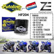 PUTOLINE OIL FILTER HF204 YAMAHA YZF R25 R3 T-MAX 560 XJ6 R6 MT07 MT09 Tracer R1 XT1200 S-TENERE FJR