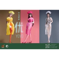 I8toys I8-C008 1/6 White Light Apostle YOYO Female Figure Outfit Set