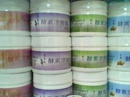 酵素涼膚霜360G 買2瓶送2瓶先匯款含運700元