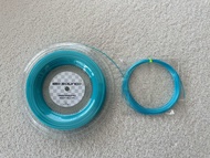 เอ็นเทนนิสตัดแบ่ง SOLINCO CONFIDENTIAL 4.0 ( CUT FROM REEL )