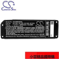 出清 CS適用Bose Soundlink Mini one音響電池廠家直供061384 061385