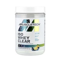 包順豐📦MuscleTech ISO Whey Clear 超全分離乳清蛋白粉 Lemon Berry 503g