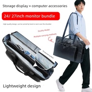 Display Storage Bag 80cm Portable 90cm Display Luggage Handbag Display Screen Curved Screen Storage 