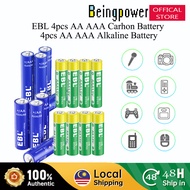 【Ready stock】EBL 12PCS-Pack AA AAA Carbon Batteries Battery For Radios Toy Camera Headphone Flashlig