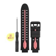 Imoo Z1 Z2 Z3 Z5 Z6 Z7 watch strap imoo phone watch soft rubber strap