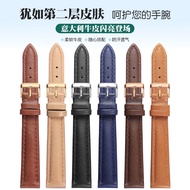 Fossil watch strap for women genuine leather substitute Huawei smart apricot watch strap Tissot DW Seiko Burberry watch