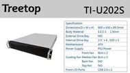 小白的生活工場*Treetop 樹昌 TI-U202S 2U  工業電腦機殼