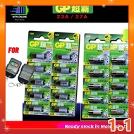 GP Battery 23A/27A Suitable for DCmoto Autogate And Car Remote Alarm