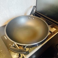 黑色不粘鍋炒鍋 煎pan 易潔鑊 (outside 34cm, inside 32cm) (鑊蓋+$37)