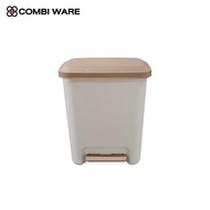 🔥ราคาพิเศษ🔥 สินค้าหลุด QC - ถังขยะเท้าเหยียบ จาก ขนาด 45 ลิตร - ComBi Ware