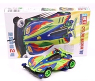 TAMIYA MOWANG CYCLONE TWO MAGNUM