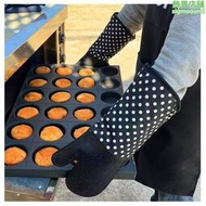 耐高溫度烤箱微波爐掛燙機專用防燙烘培加厚加大矽膠隔熱手套