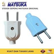 Matsuka White Flat Plug | Flat Electrical Plug