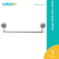 Okura Towel Rack Ld0122