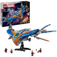 LEGO Super Heroes 76286 Guardians of the Galaxy: The Milano Super Heroes Toys