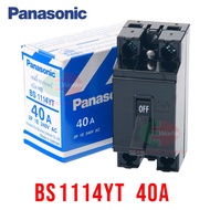 Panasonic เบรกเกอร์ 220V เบรคเกอร์ตัดไฟ เซฟตี้เบรคเกอร์ 10 15 20 30 40 แอมป์ พร้อมกล่อง สวิทช์ตัดไฟอัตโนมัติ เบรกเกอร์ พานาโซนิค