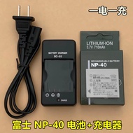 Suitable for Fuji FinePix Z1 Z2 Z3 Z5 V10 J50 F455 Camera NP-40 Battery+Charger