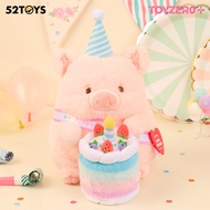 52TOYS LULU THE PIGGY Birthday Plush Doll Figure Toy