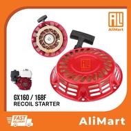 GX160 Recoil Stater Tali Start Engine 7.0HP 6.5HP